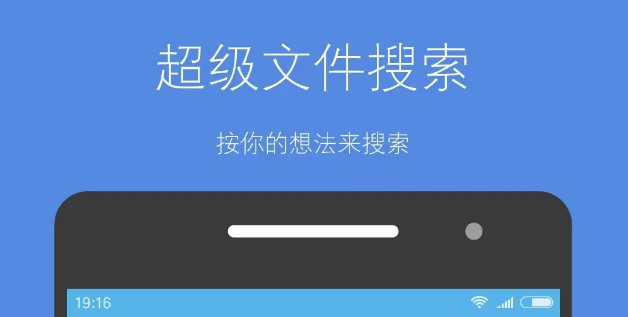 十大小众又惊艳的软件排行榜