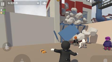 人类一败涂地怎么打字 游戏打字对话方式推荐截图