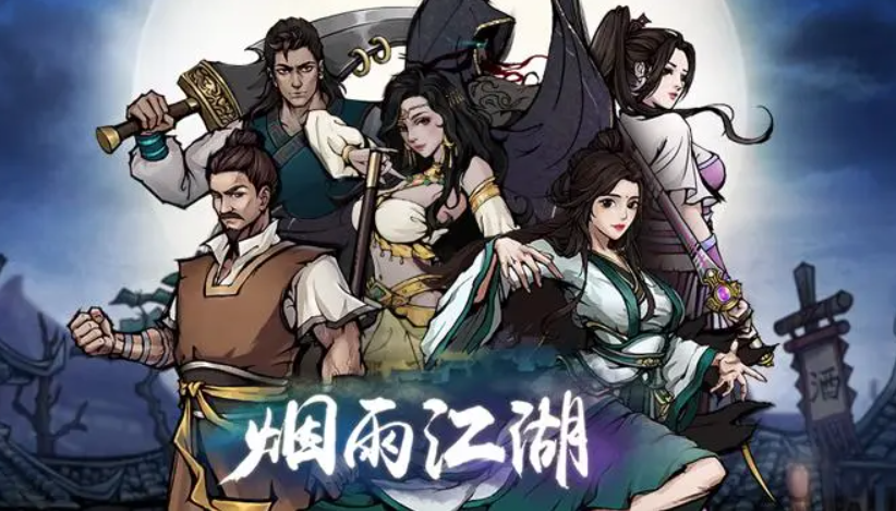 最受欢迎的不用网络游戏手机版TOP10介绍 值得体验的火爆的的单机游戏2023截图