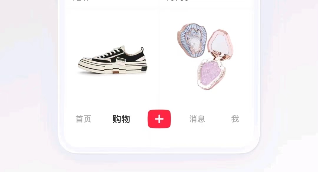 衣服穿搭下载什么软件 有哪几款衣服穿搭软件分享截图