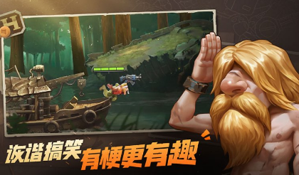 合金弹头觉醒12-3怎么过 合金弹头觉醒12-3通关教程截图