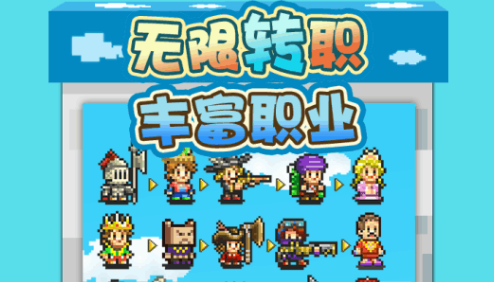 大航海探险物语咪咪子在哪里刷 大航海探险物语咪咪子任务盘点截图
