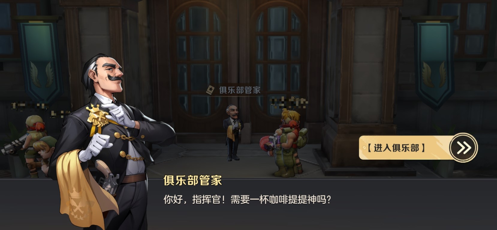 合金弹头觉醒俱乐部有没有用 合金弹头觉醒俱乐部用途盘点截图