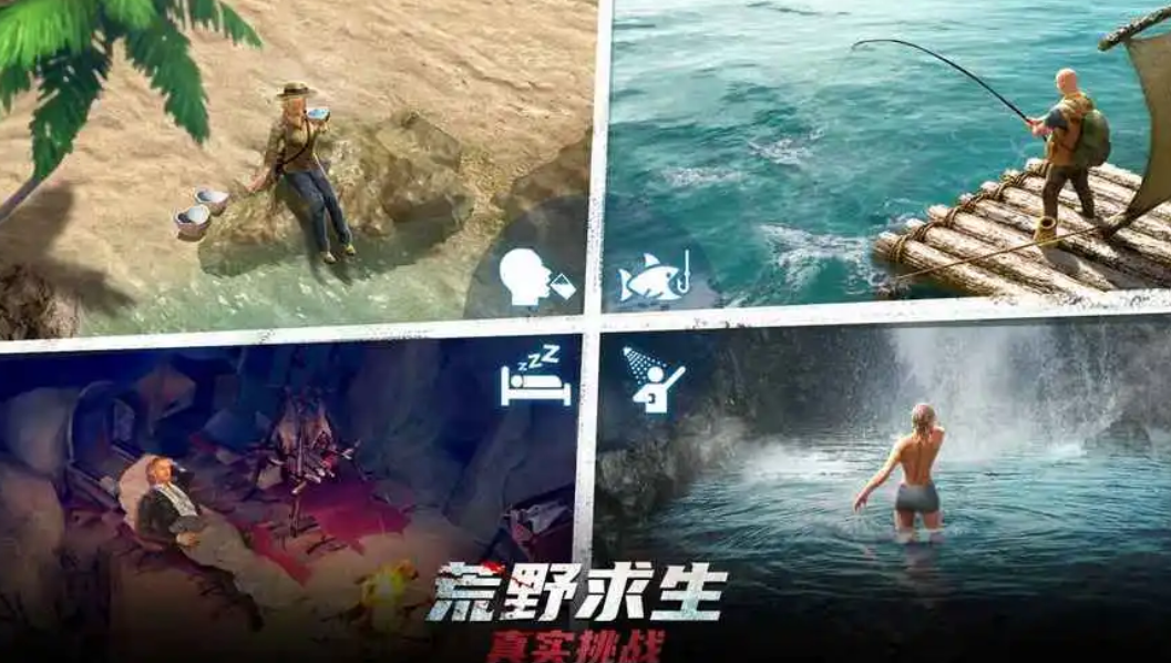 迷失蔚蓝游戏手机版什么时候上线 迷失蔚蓝手游上线时间预测截图