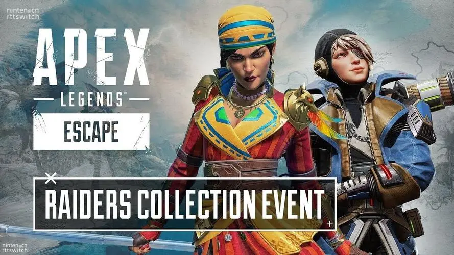 apex英雄游戏手机版s4赛季内容有哪几款 apex手游s4赛季内容盘点截图