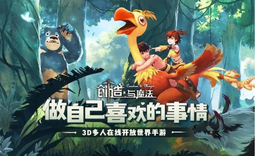 2023相似动森的小游戏榜单合集 受欢迎的模拟经营游戏手机版指引截图