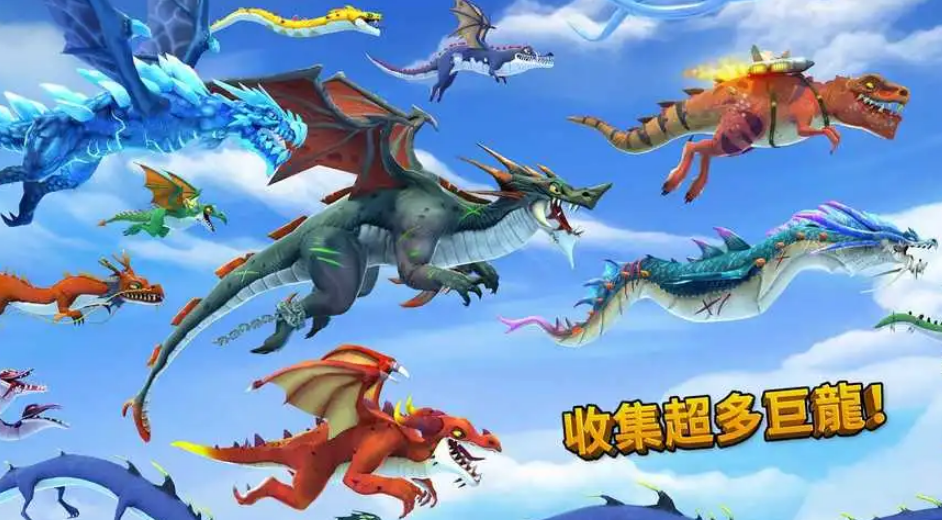 不用钱受欢迎的游戏下载分享 经典的小游戏介绍2023截图