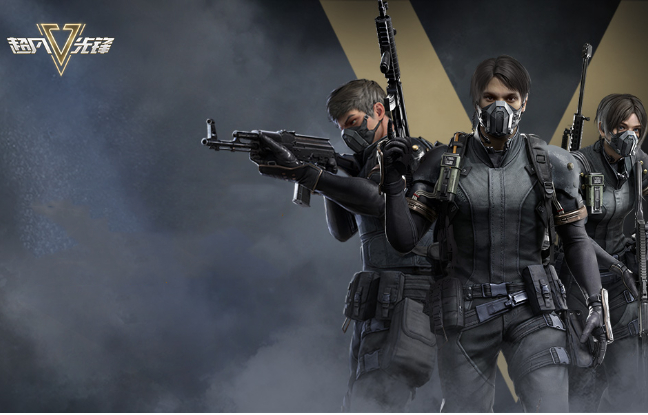 超凡先锋射手步枪合辑 超凡先锋射手步枪分享截图