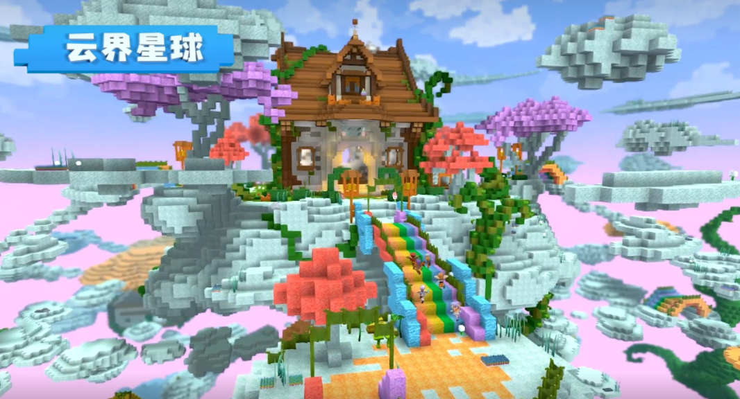 手工星球怎么进不去 手工星球无法进入解决方法指引截图