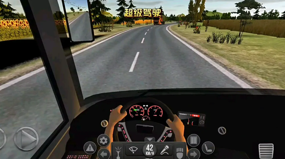 流行的卡车模拟游戏大全