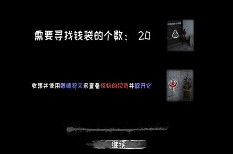 无需流量和wifi的游戏有哪几款2023 高人气不需要联网的游戏手机版截图