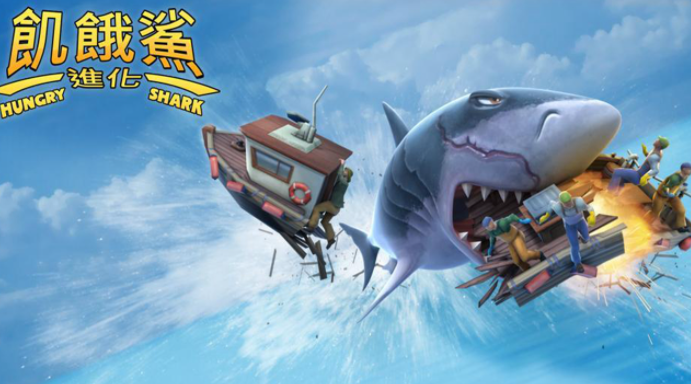 模拟鲨鱼游戏大全2023