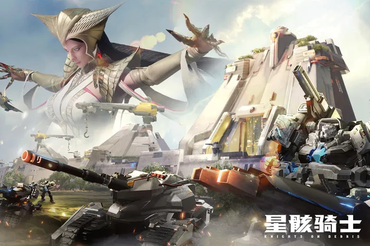 星骸骑士实力排名指引 星骸骑士实力前几名分享截图