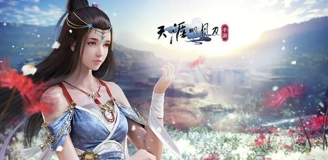 女玩家最多的仙侠手游有哪些2023