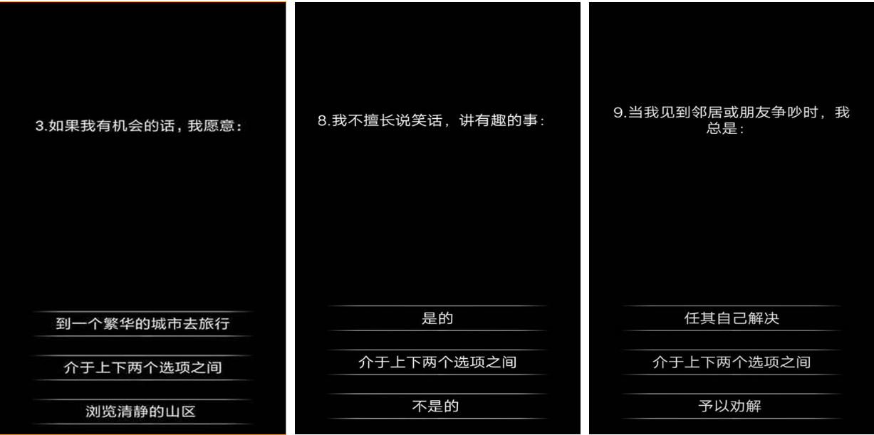 全部一个人游戏下载分享 流行的单人游戏榜单2023截图