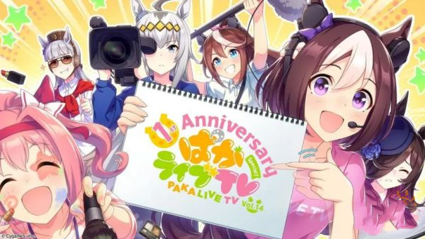 闪耀优俊少女体力恢复方法 闪耀优俊少女体力怎么恢复截图