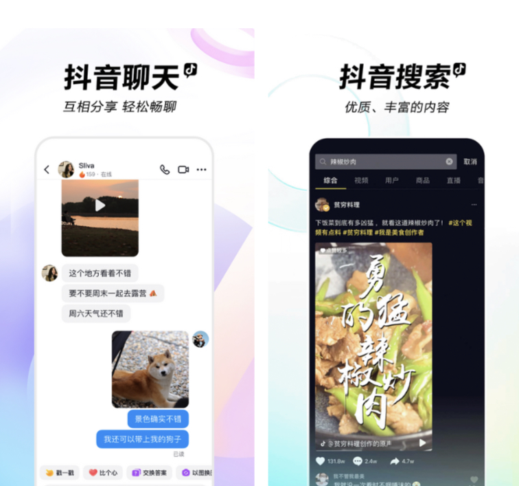 网络短剧不用钱观看软件有哪几款 网络短剧免费观看app分享截图