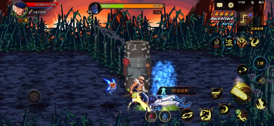 地下城与勇士游戏手机版剑魂加点方法是什么 剑魂加点教程推荐截图