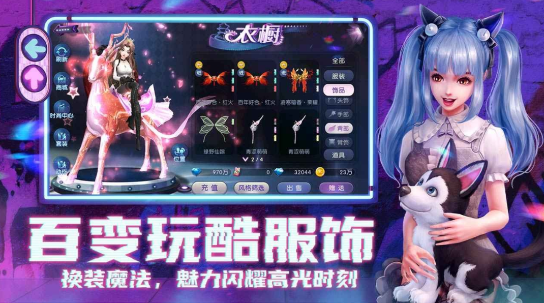 耐玩童年游戏有哪几款 经典怀旧游戏下载排行2023截图