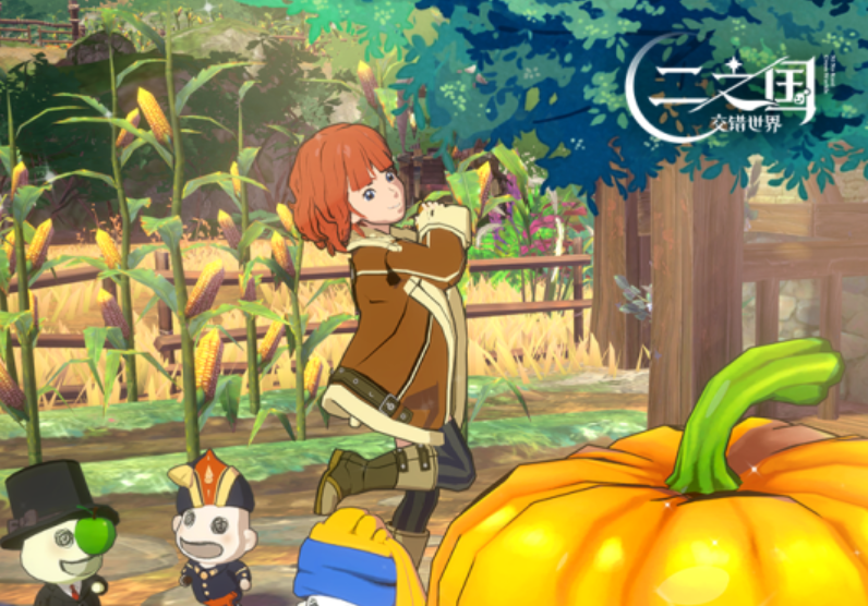 二之国交错世界哪些公司研发的 二之国交错世界公司盘点截图