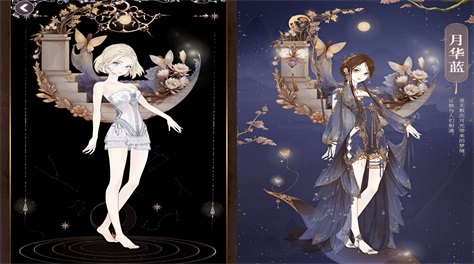 螺旋圆舞曲2纪念品有哪几款 螺旋圆舞曲2纪念品查看教程截图