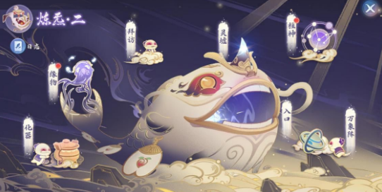 玄中记万象阵玩法是什么 玄中记万象阵玩法详解截图
