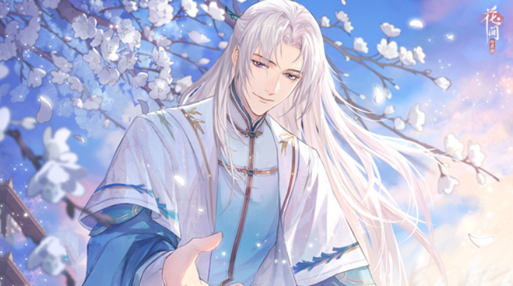 花间绘君颜公子遥教程 花间绘君颜角色攻略指引截图