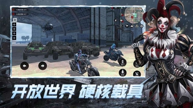 画质最高的射击游戏手机版榜单合集82023 画质震撼的枪战游戏before_2推荐截图