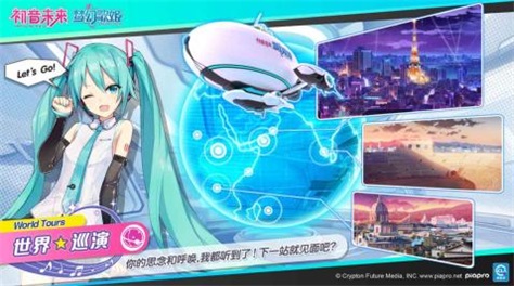 值得下载的音游游戏手机版分享2023 火爆的音游手游安卓下载推荐截图