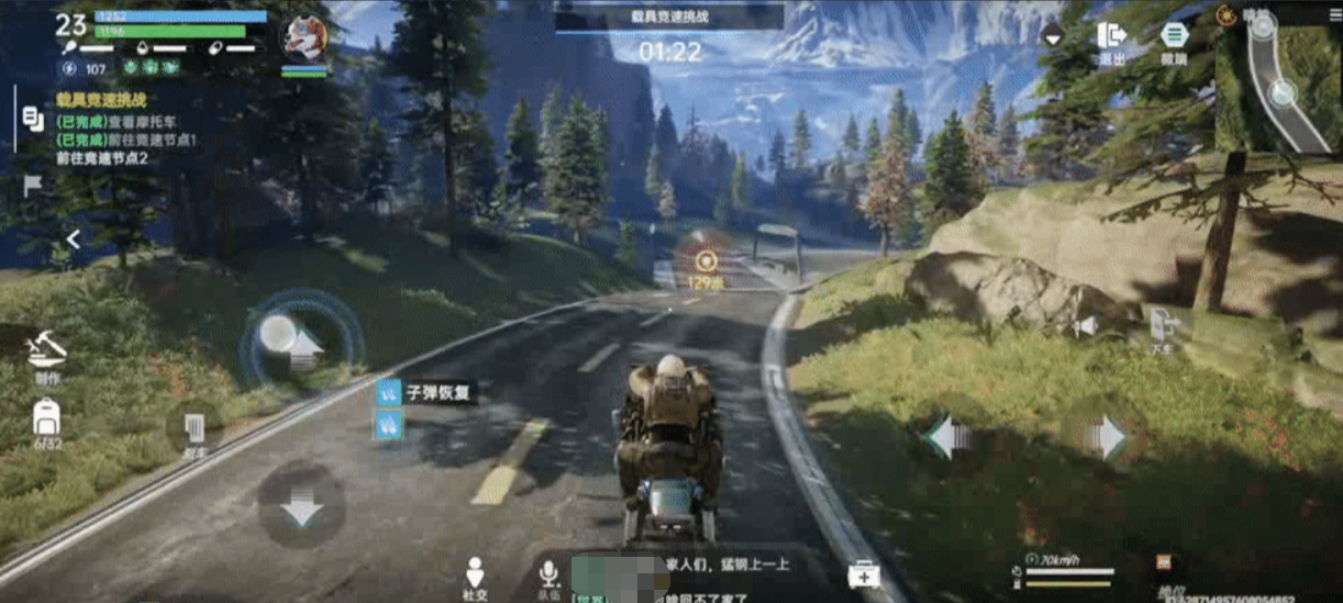 星球重启杜加河谷趣味挑战怎么玩 星球重启杜加河谷趣味挑战玩法教程截图