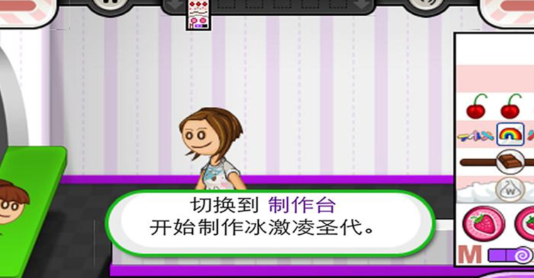 榜单3老爹游戏系列合辑2023 火爆的老爹系列游戏手机版before_1截图