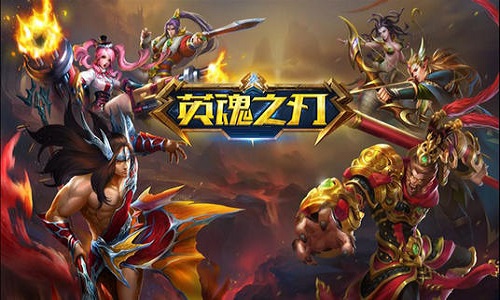 火爆的的pvp游戏合集合辑2023 竞技类型游戏有哪几款截图