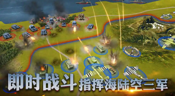 战争游戏带兵打仗游戏手机版有哪几款 火爆的的战争手游合集分享2023截图