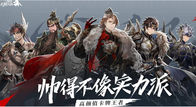 好玩热门的游戏手机版榜单合集 2023有意思的游戏分享截图