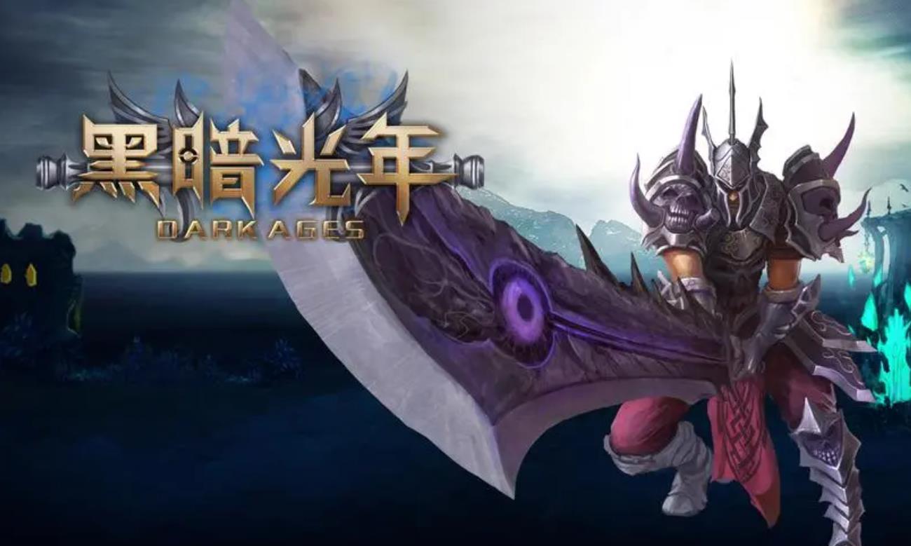 挂机打装备的游戏有哪几款2023 能够挂机打装备的游戏分享截图