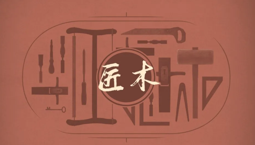 小学生游戏有哪几款分享 小学生喜欢玩的游戏排行2023截图