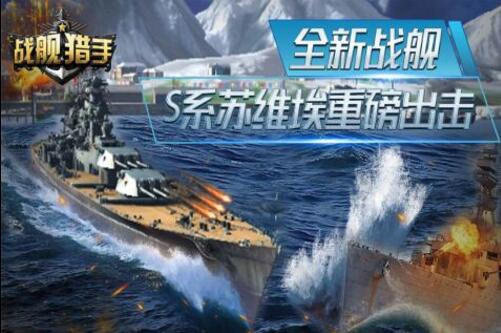 模拟二战的游戏合辑 5款高人气二战模拟游戏手机版分享2023截图