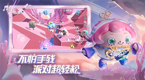 适合不充钱长时间玩的榜单9有哪几款2023 适合不充钱长期玩的手游before_1截图