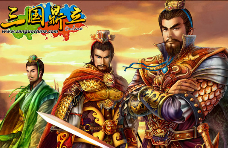 三国类策略游戏手机版推荐 高质量三国游戏合辑2023截图