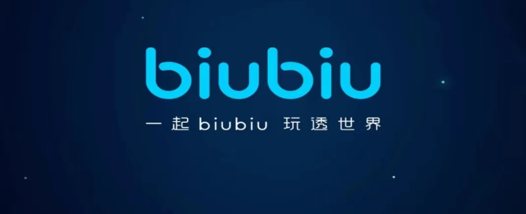 便宜实用的游戏加速器有吗 便宜的加速器分享截图
