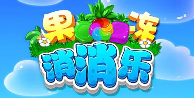 2023不用钱无网络不用网络游戏有哪几款 受欢迎的单机游戏手机版分享截图