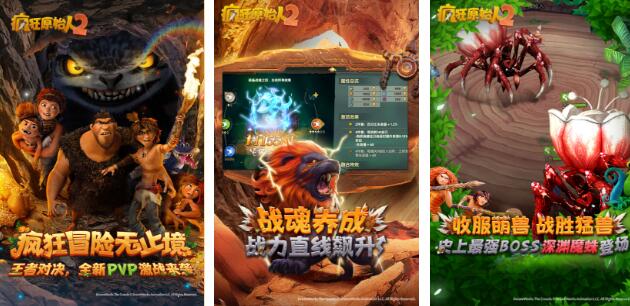 回合制榜单合集6before_2分享 榜单3回合制游戏手机版before_12023 截图