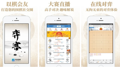 火爆的的儿童游戏有哪几款 2023受欢迎的儿童游戏手机版介绍截图