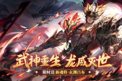 合集4良心网络游戏游戏手机版优选after_12023 受欢迎的手游排名前十分享截图