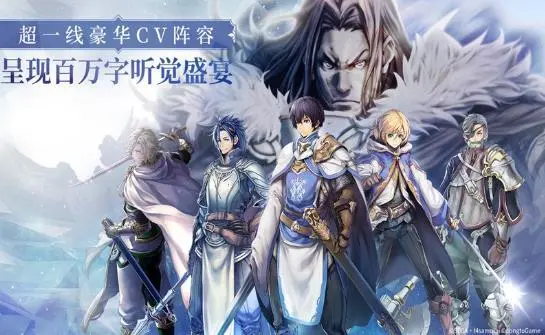黑魔法游戏有哪几款2023 暗黑魔法系游戏手机版合辑2023截图