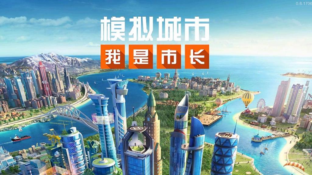 2023目前比较经典的不用网络游戏手机版分享 受欢迎的单机类手游合辑截图