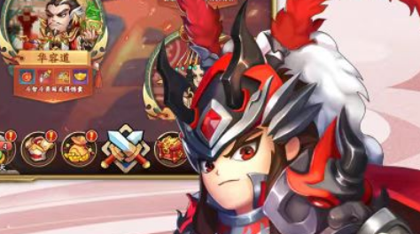 乱世三国兵种有哪几款 乱世三国兵种特点与配置盘点截图