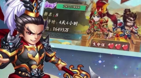 乱世三国神将哪些好 最佳神将分享截图