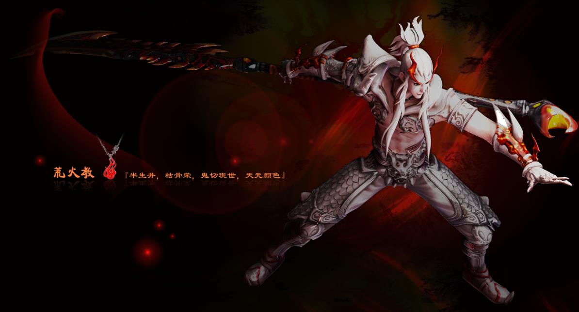 网易游戏榜单9榜单合集分享2023 受欢迎的网易手游before_1截图