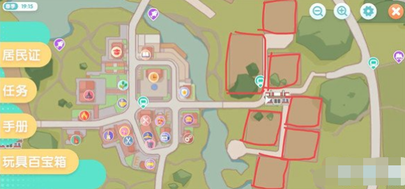 心动小镇新手教程推荐 心动小镇新手入门指南截图